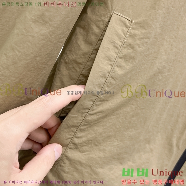 ���� ������ ���� BU69658-1