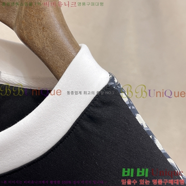 ���� ��� ������ D2O14388