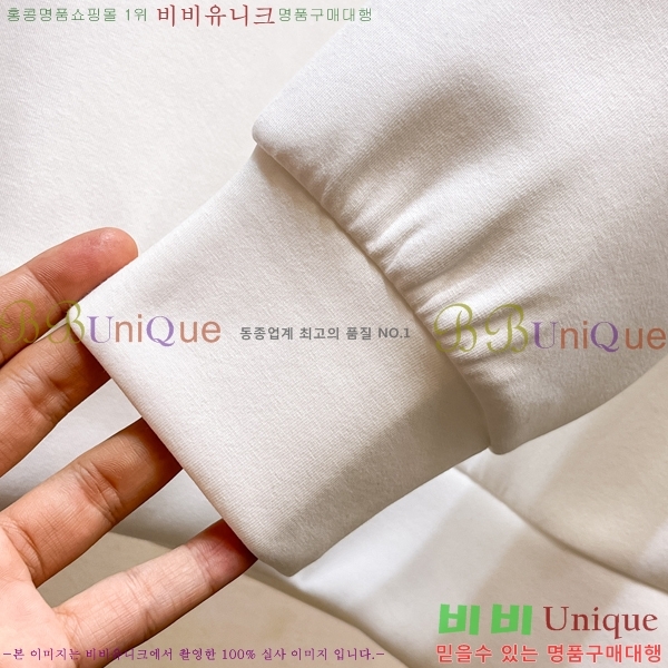 ���� ��� ������ D2O14390-1