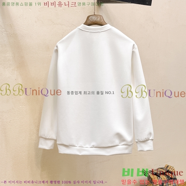 ���� �߷��þư� ������ BAL25240-2