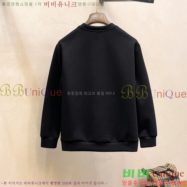 ���� ��� ������ D2O14399-1