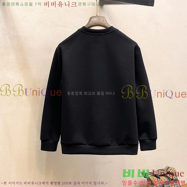 ���� ������ ������ B8452981-1