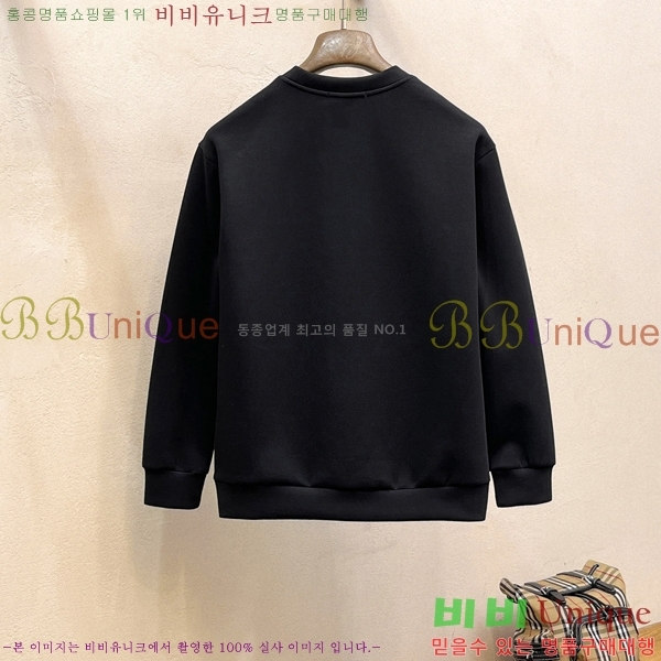 ���� �ο��� ������ LW242376-1