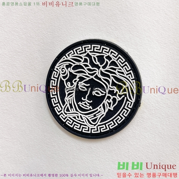 ���� ������ü ������ VE4618267-1