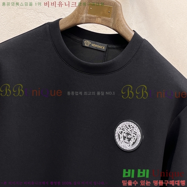 ���� ������ü ������ VE4618267-2