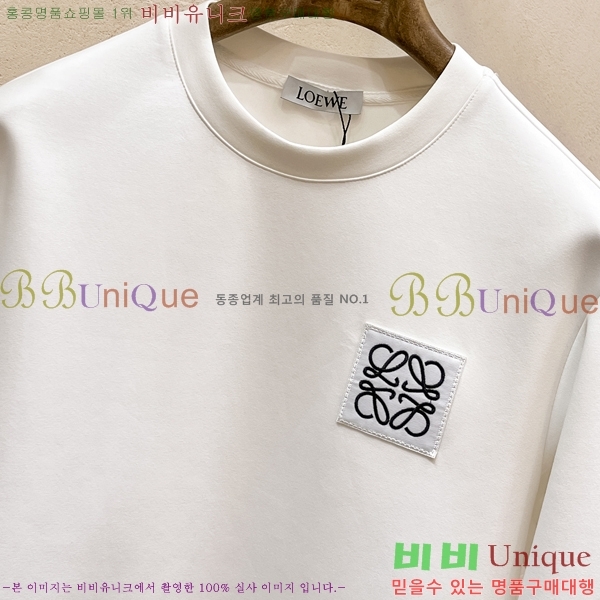 ���� �ο��� ������ LW242378-1