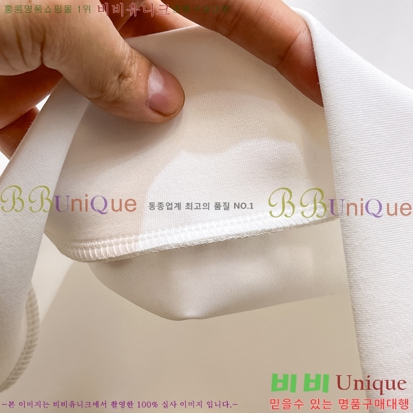 ���� �ο��� ������ LW242377-1