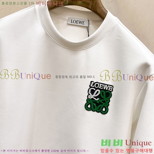 ���� �ο��� ������ LW242376-2