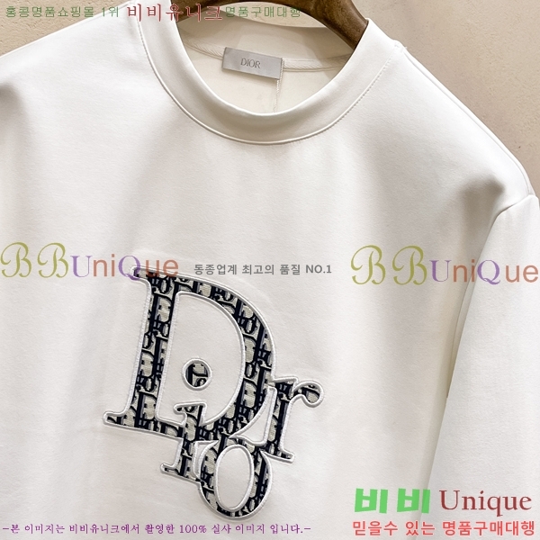 ���� ��� ������ D2O14398-1