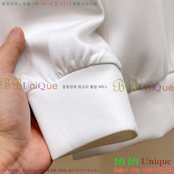 ���� ���̺��� ������ LV365833-2