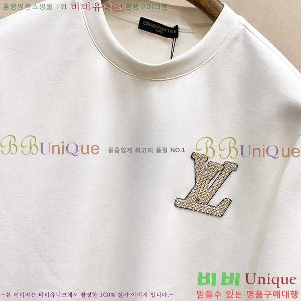 ���� ���̺��� ������ LV365833-2