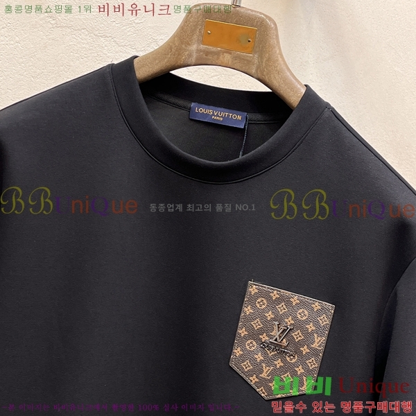 ���� ���̺��� ������ LV365832-2