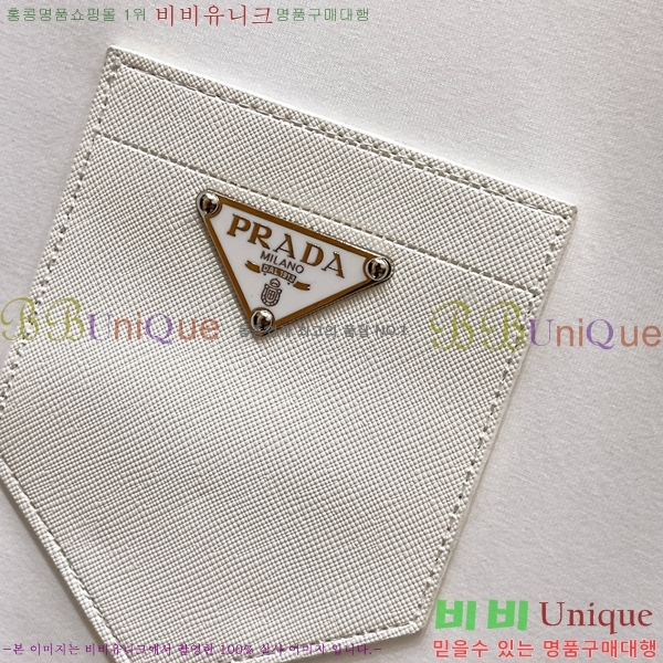 ���� ����� ������ PA1821359-2