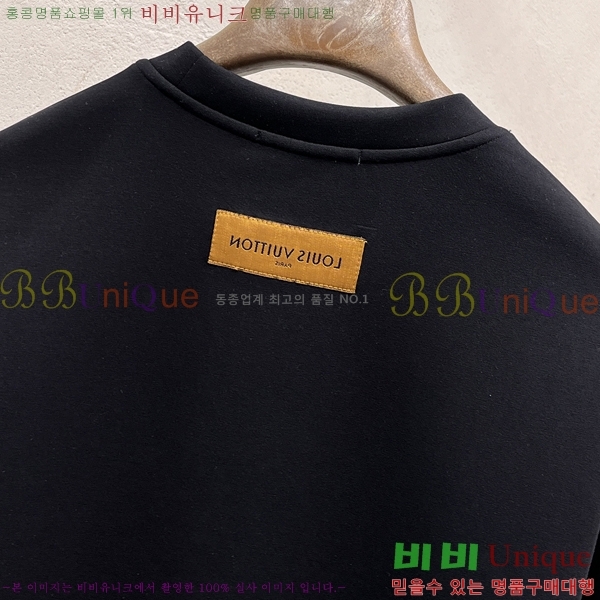 ���� ���̺��� ������ LV365831-2