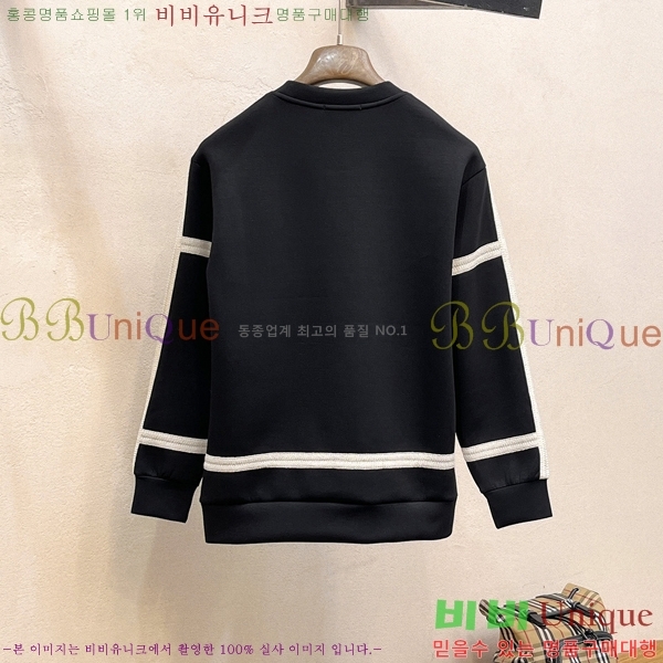 ���� �ο��� ������ LW242381-1