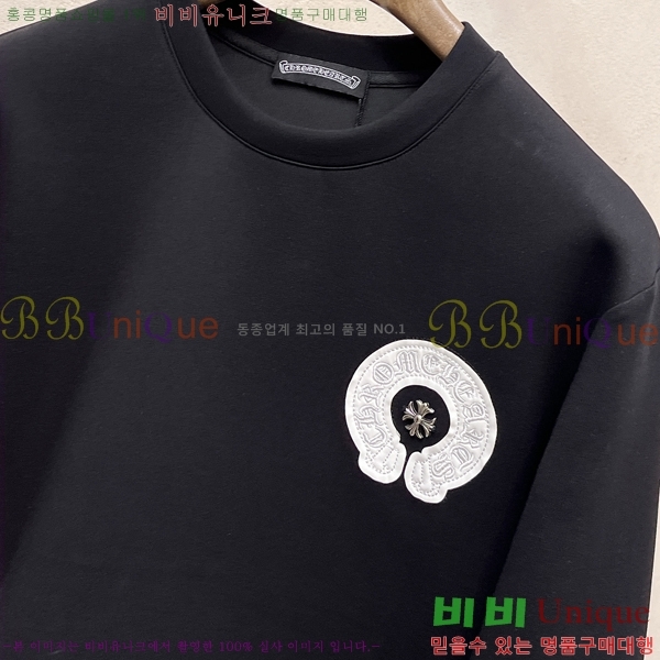 ���� ũ������ ������ CH461531-1