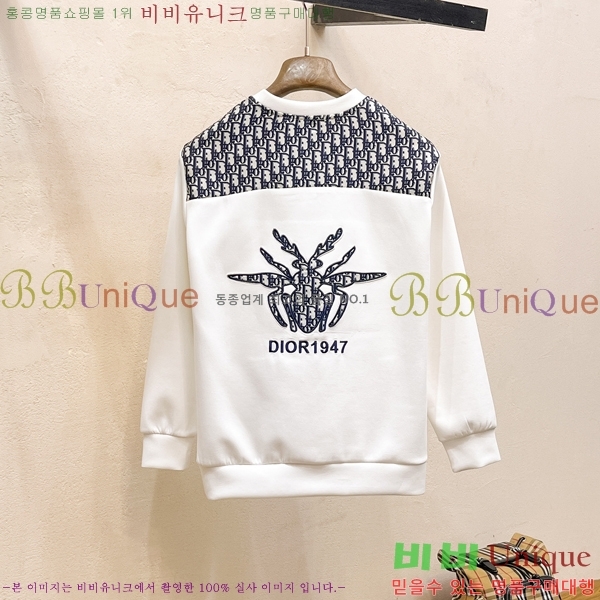 ���� ��� ������ D2O14395-2