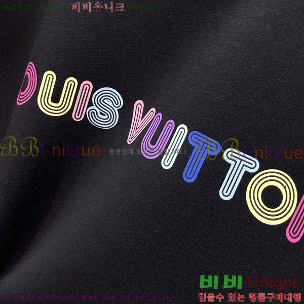 ���� ���̺��� ������ LV3658255-1