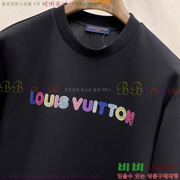 ���� ���̺��� ������ LV3658255-1