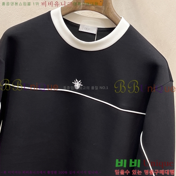 ���� ��� ������ D2O14389-1