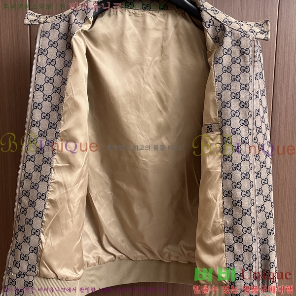 ���� ���� ���� GU51879