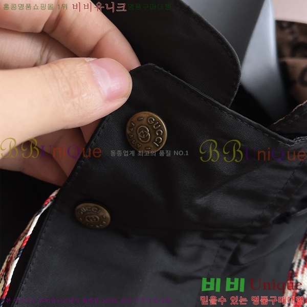 ���� ���� ���� GU51880