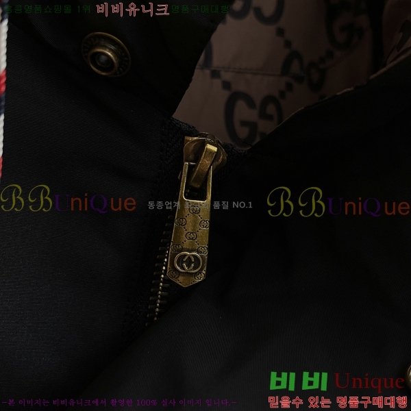 ���� ���� ���� GU51880