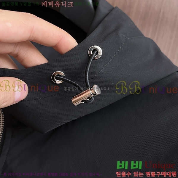 ���� ��� ���� DO57294