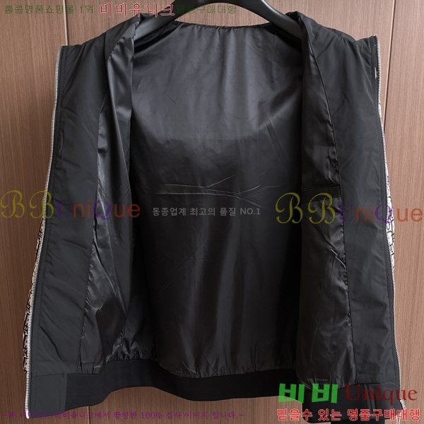 ���� ��� ���� DO57294