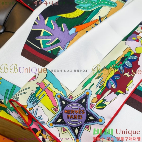 #�����޽� ���÷�/��ī�� HE362817-3