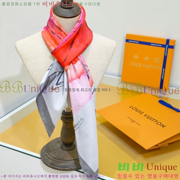 #���̺��� ���÷�/��ī�� SLV251597