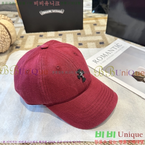 ũ������ ���� CH456452-1