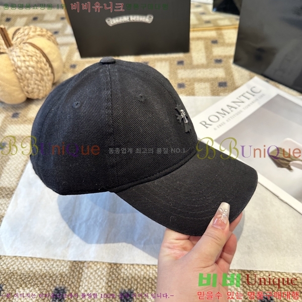 ũ������ ���� CH456452-2