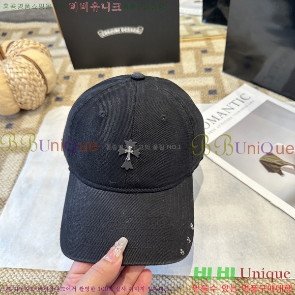 ũ������ ���� CH456452-2