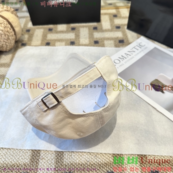 ũ������ ���� CH456452-4