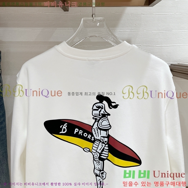 ���� ������ ������ B8452982-2