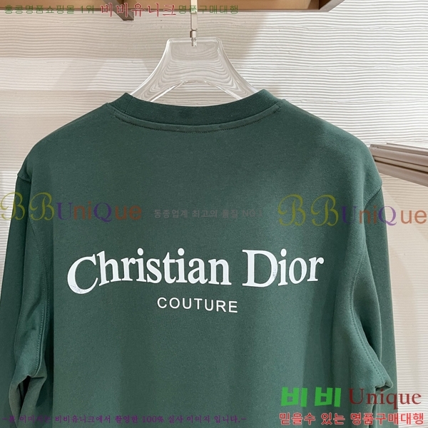 ���� ��� ������ D2O14400-2