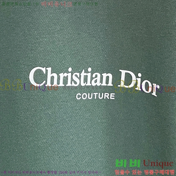 ���� ��� ������ D2O14400-2