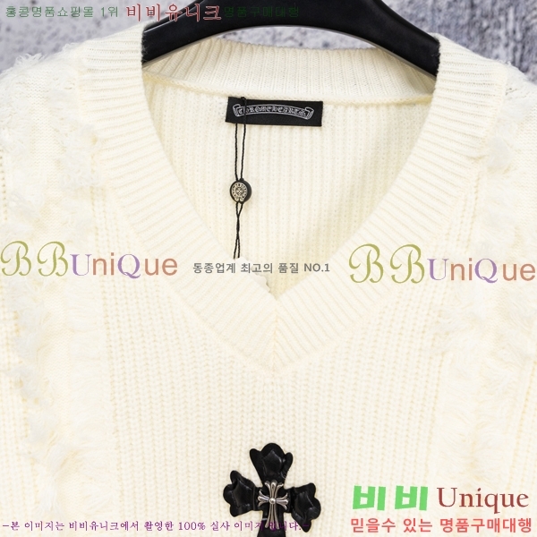 ���� ũ������ ������ CH437139