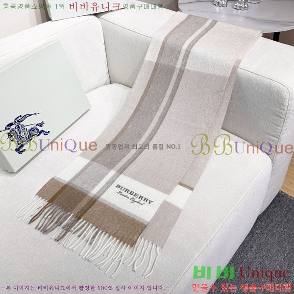 #������ ���÷�/��ī�� R550138-2