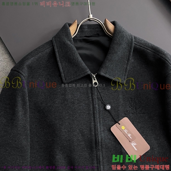 ���� �η���*�� ��Ʈ 66LP2512163-1