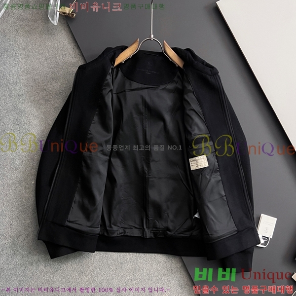 ���� ���ڷ� ��ġ*�� ��Ʈ 66GU2512162-2