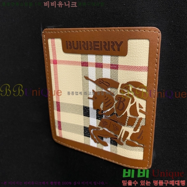 ���� ������ ������ B8452731-2