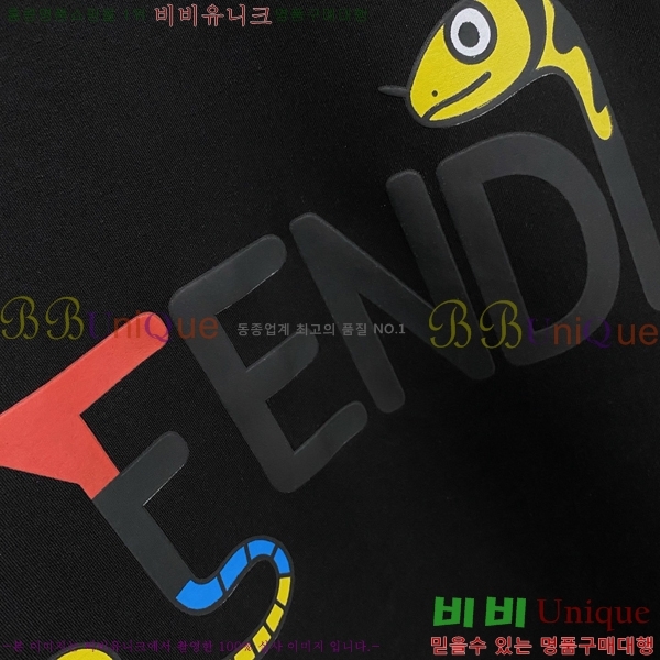 ���� ��� ������ FD9853685-1