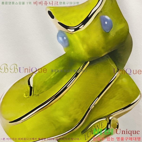 ���� �ο��� ������ LW242395-2