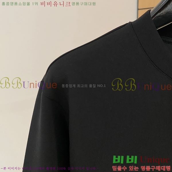 ���� ���̺��� ������ LV3256488-1