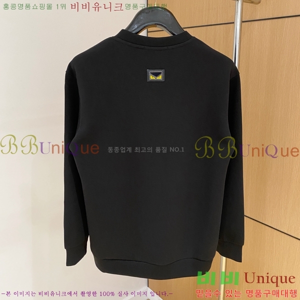 ���� ��� ������ FD9853687-2