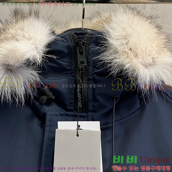 ���� ĳ���ٱ��� �ٿ� �е� CAG157489-4