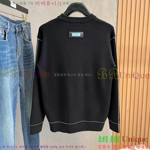 ���� ����� ������ PA1154685-1