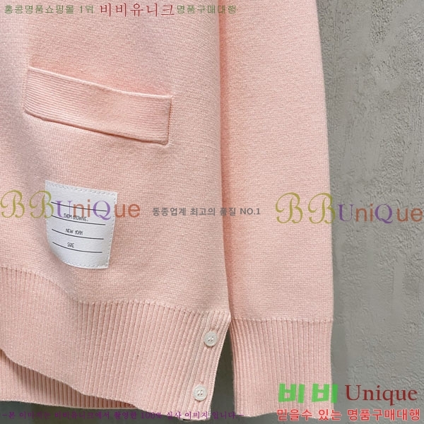 ���� ����� ����� TB554627-1